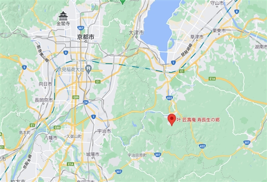 大津 名菓 あも